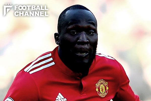 ロメル・ルカク