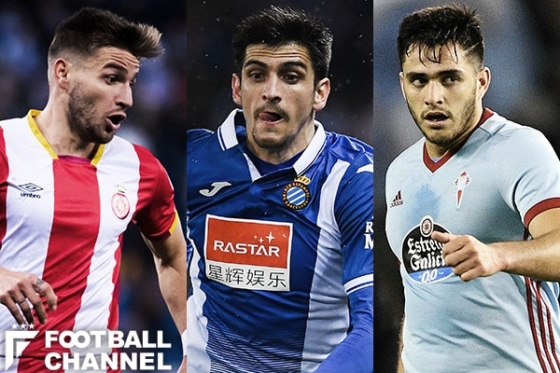 ジェラール・モレーノ