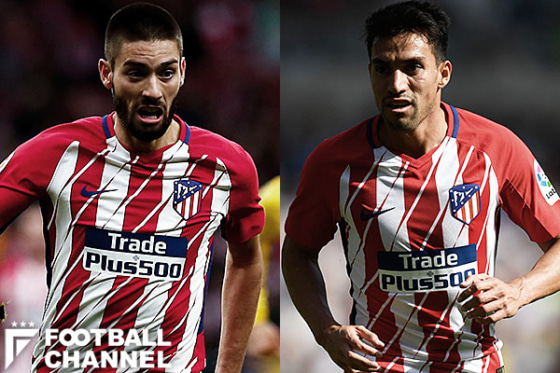 カラスコ（左）とガイタン（右）