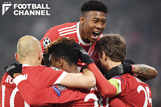 バイエルン・ミュンヘン