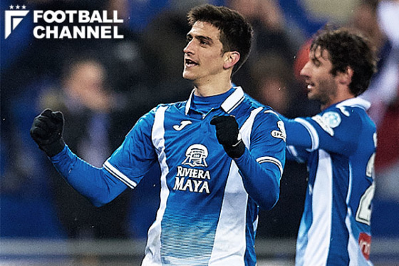 エスパニョール