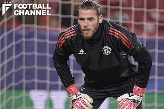 GKダビド・デ・ヘア