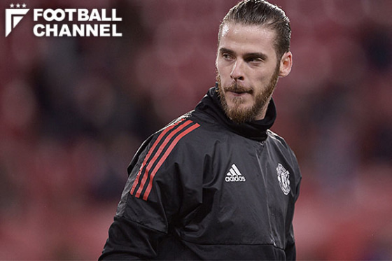 ダビド・デ・ヘア