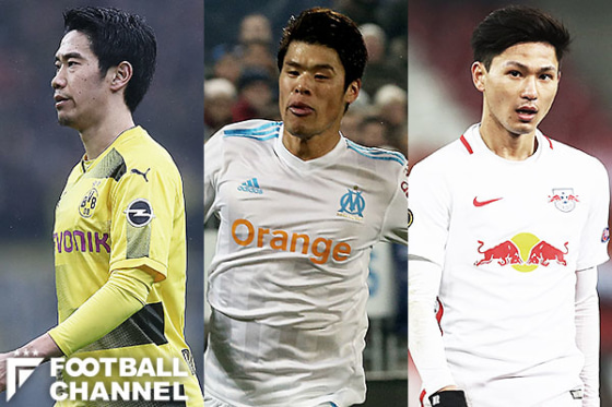 香川真司（左）と酒井宏樹（中央）と南野拓実（右）