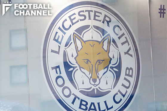 レスター・シティ