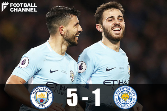 マンチェスター・シティ