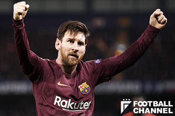 リオネル・メッシ