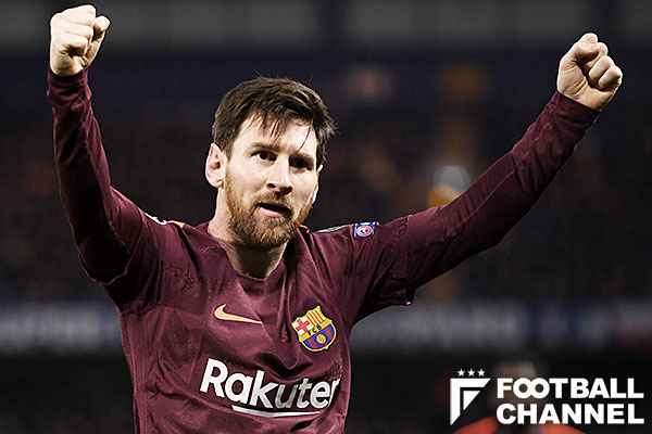 messi_getty-1.jpg