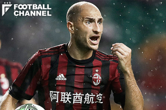 ガブリエル・パレッタ