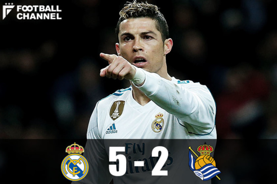 クリスティアーノ・ロナウド