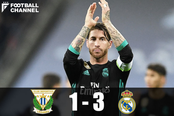 レアル・マドリー