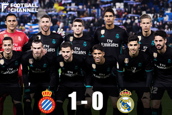 レアル・マドリー