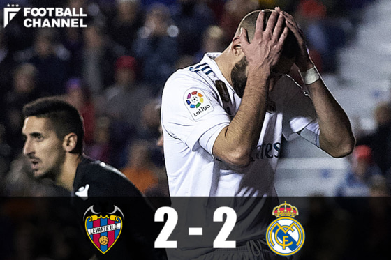 レアル・マドリー