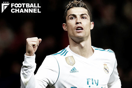 クリスティアーノ・ロナウド