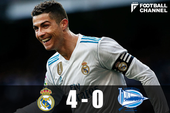 クリスティアーノ・ロナウド