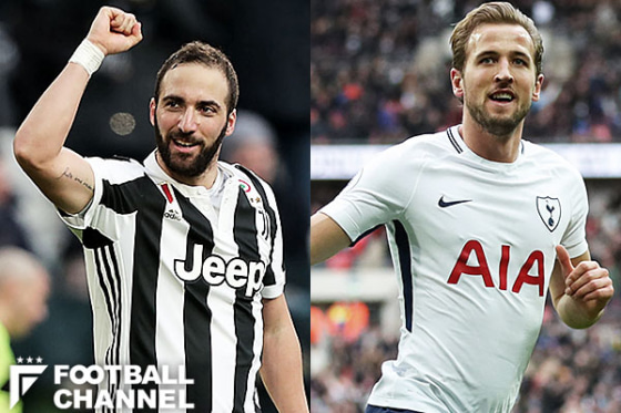 ユベントス所属のゴンサロ・イグアイン(左)とトッテナム所属のハリー・ケイン(右)