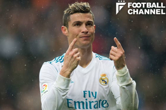 20180117_ronaldo_getty