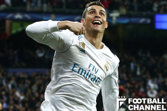 クリスティアーノ・ロナウド