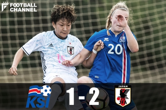 なでしこジャパン