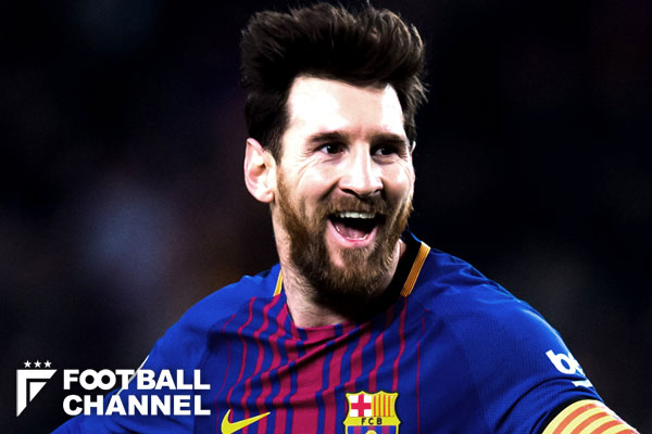 リオネル・メッシ