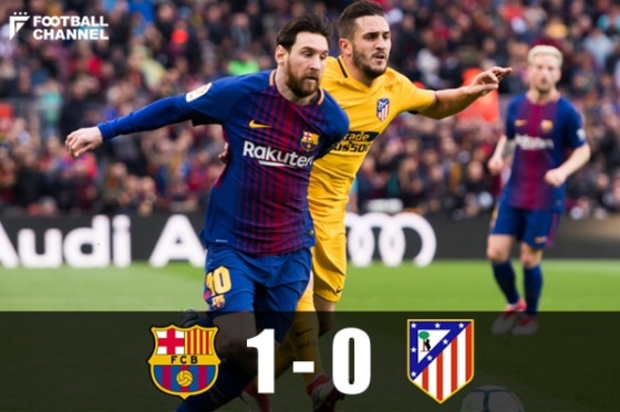 20180305_messi_getty