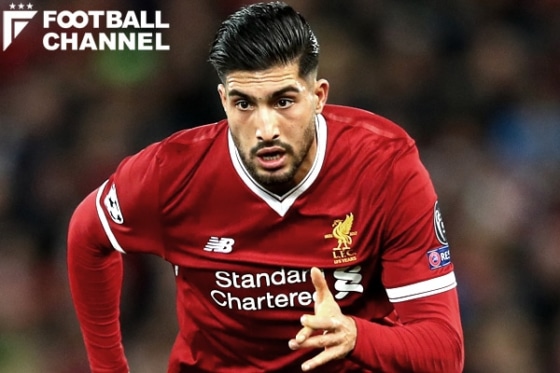 エムレ・ジャン