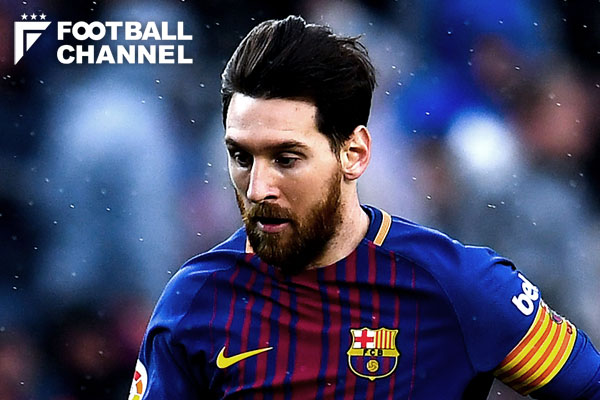 リオネル・メッシ