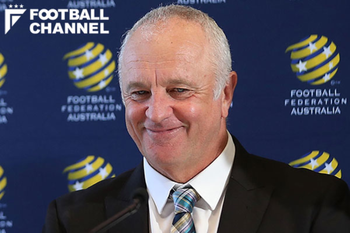 元仙台のアーノルド氏 豪州代表の監督就任が決定 ロシアw杯後からの指揮に フットボールチャンネル