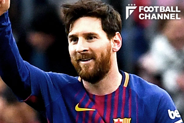 リオネル・メッシ