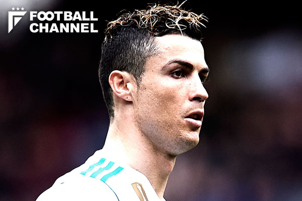 クリスティアーノ・ロナウド