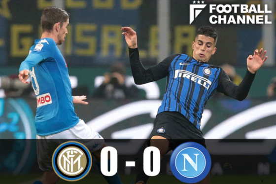 20180312_inter_getty