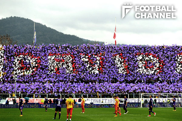 フィオレンティーナ