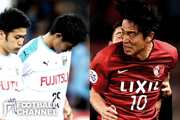 川崎フロンターレ、鹿島アントラーズ