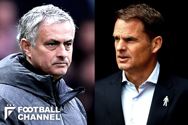 ジョゼ・モウリーニョ、フランク・デ・ブール