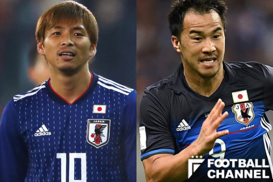 乾貴士　岡崎慎司