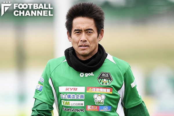 川口能活