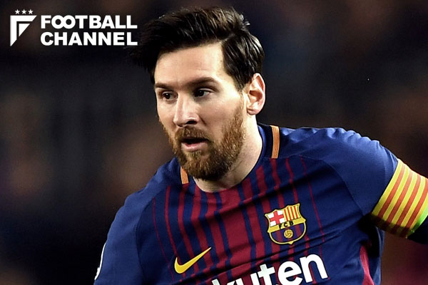 リオネル・メッシ