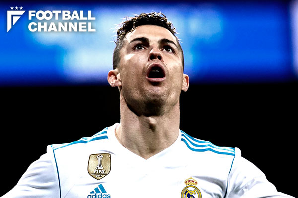 クリスティアーノ・ロナウド