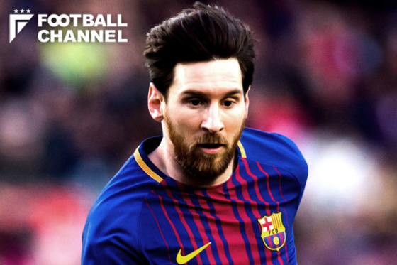 リオネル・メッシ