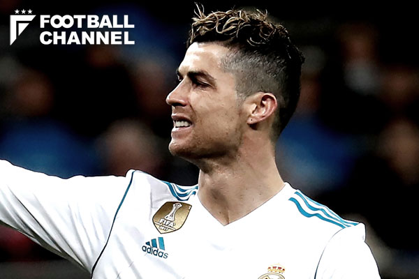 クリスティアーノ・ロナウド