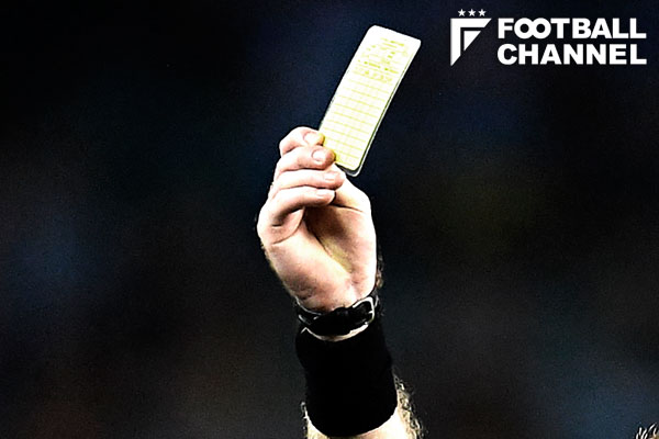 イエローカード