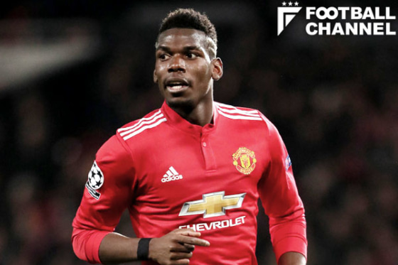 ポール・ポグバなど中盤より前の選手は才能あふれる人材が豊富だが…