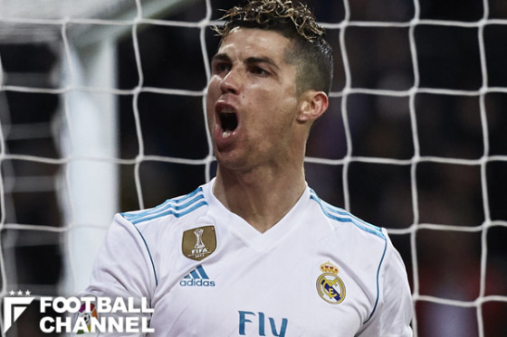 クリスティアーノ・ロナウド