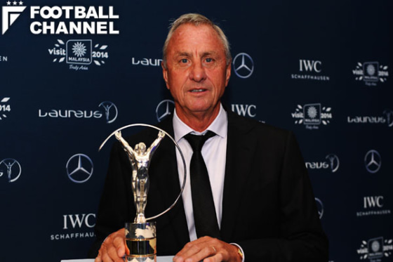 20180326_cruyff_getty