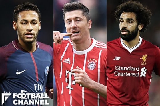 レアル・マドリー