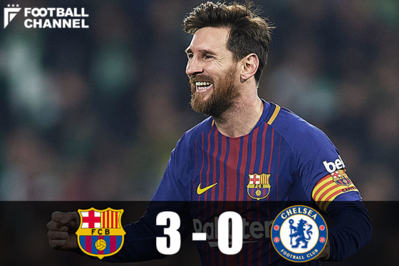 リオネル・メッシ