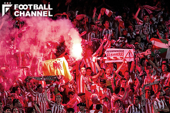 アスレティック・ビルバオ