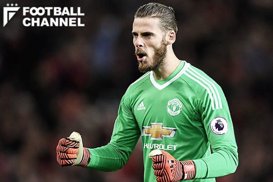 ダビド・デ・ヘア