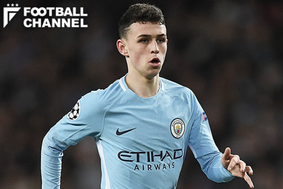 フィル・フォデン