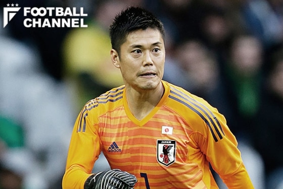 kawa_getty-1-560x373